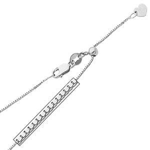 14K White Gold 0.7mm Adjustable Box Link Chain Necklace (Length: 20