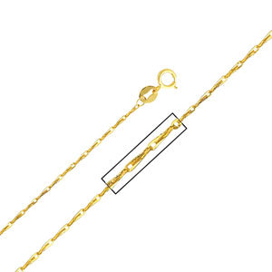 14K Yellow Gold 1.1mm Rain Drop Avanza Chain Necklace (Length: 18