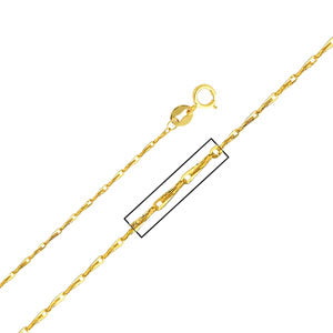 14K Yellow Gold 1.1mm Rain Drop Avanza Chain Necklace (Length: 20