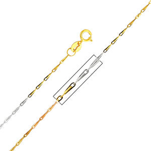 14K Tri-Color Gold 1.1mm Rain Drop Avanza Chain Necklace (Length: 20